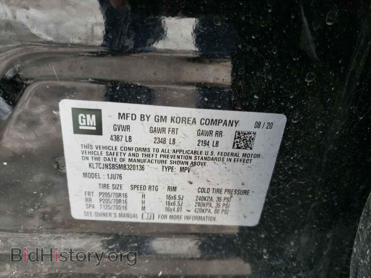 2021 CHEVROLET TRAX - VIN: KL7CJNSB5MB320136 - Фото 13