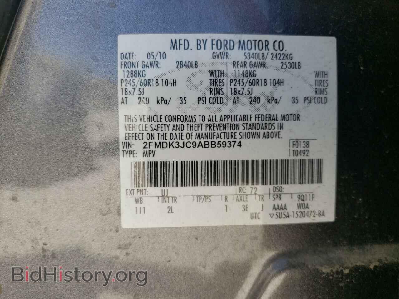 2010 FORD EDGE - VIN: 2FMDK3JC9ABB59374 - Фото 12