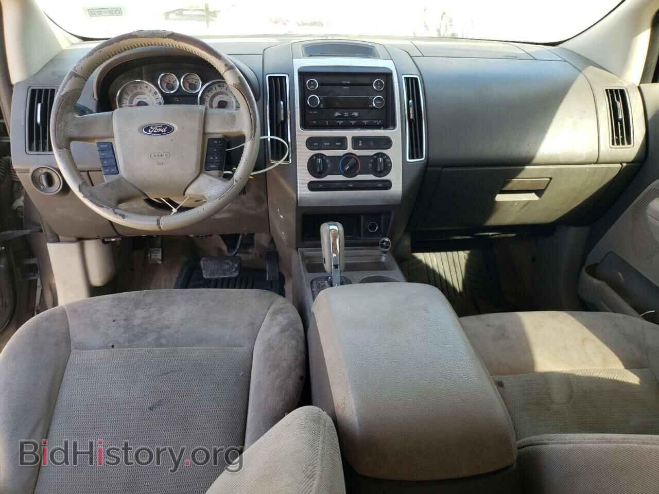 2010 FORD EDGE - VIN: 2FMDK3JC9ABB59374 - Фото 8