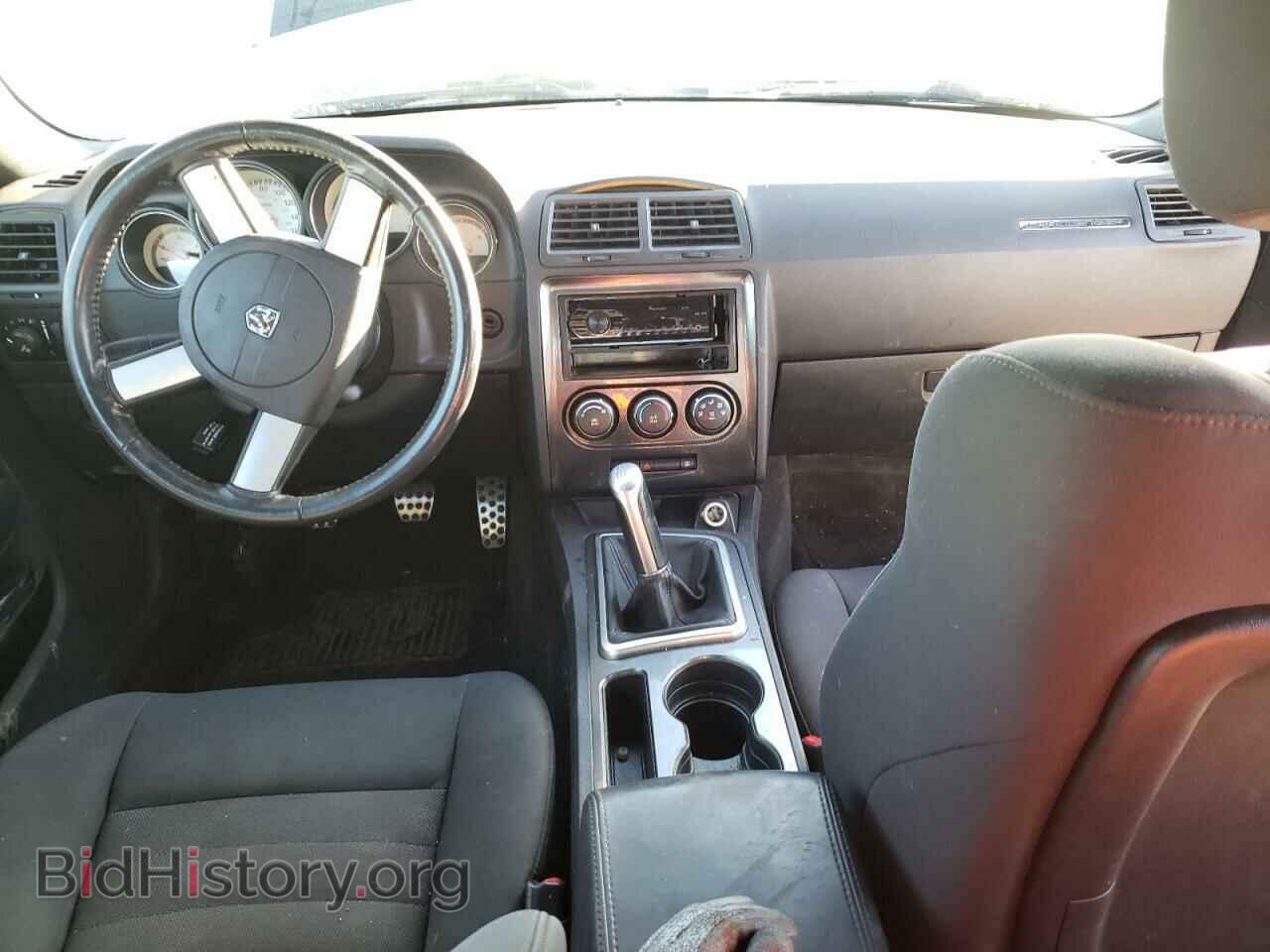2010 DODGE CHALLENGER - VIN: 2B3CJ5DT6AH323432 - Фото 8