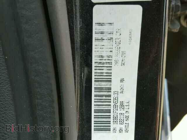 2011 DODGE AVENGER - VIN: 1B3BD1FG9BN535133 - Фото 10