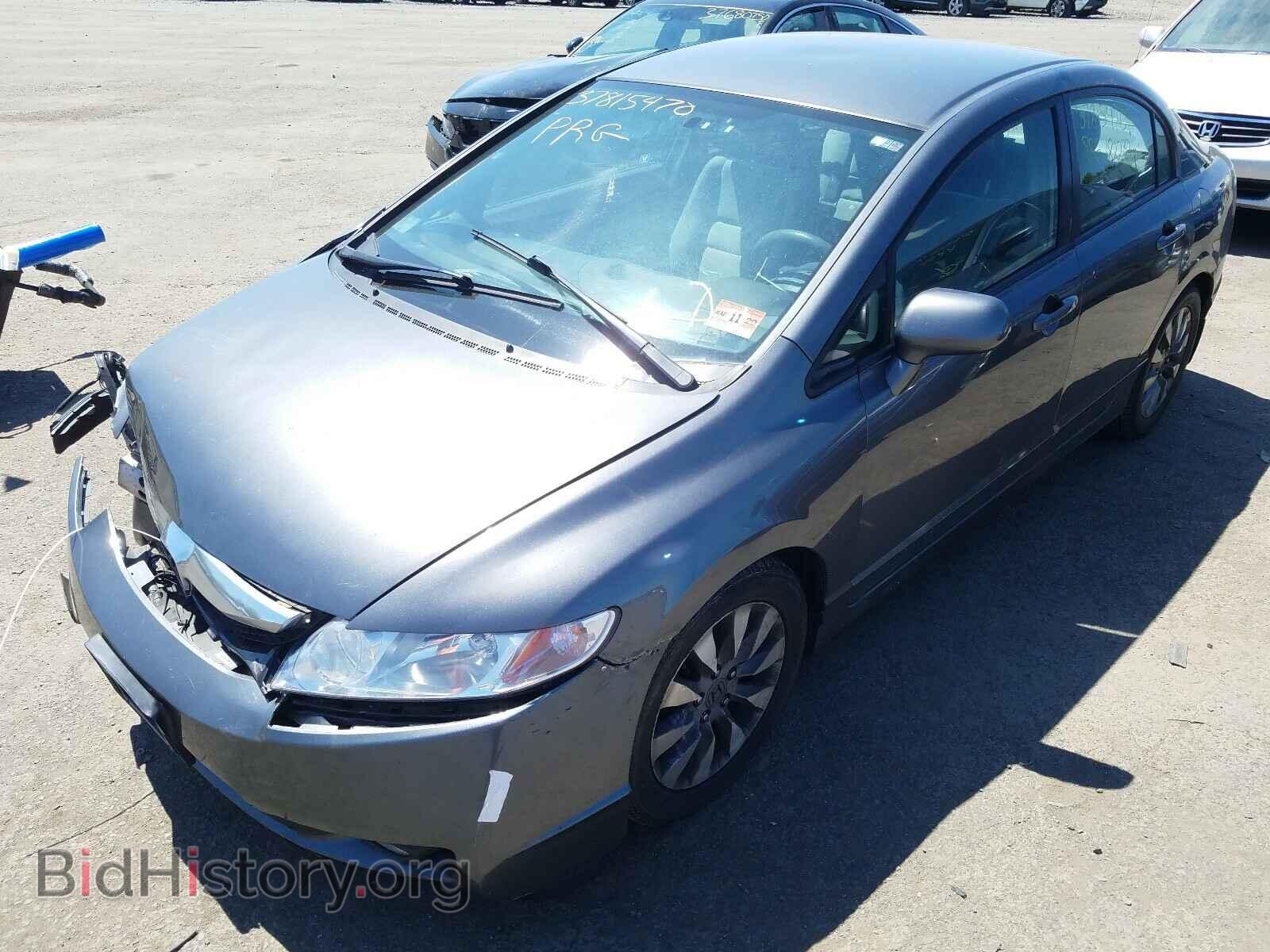 2011 HONDA CIVIC - VIN: 2HGFA1F50BH301013 - Фото 2