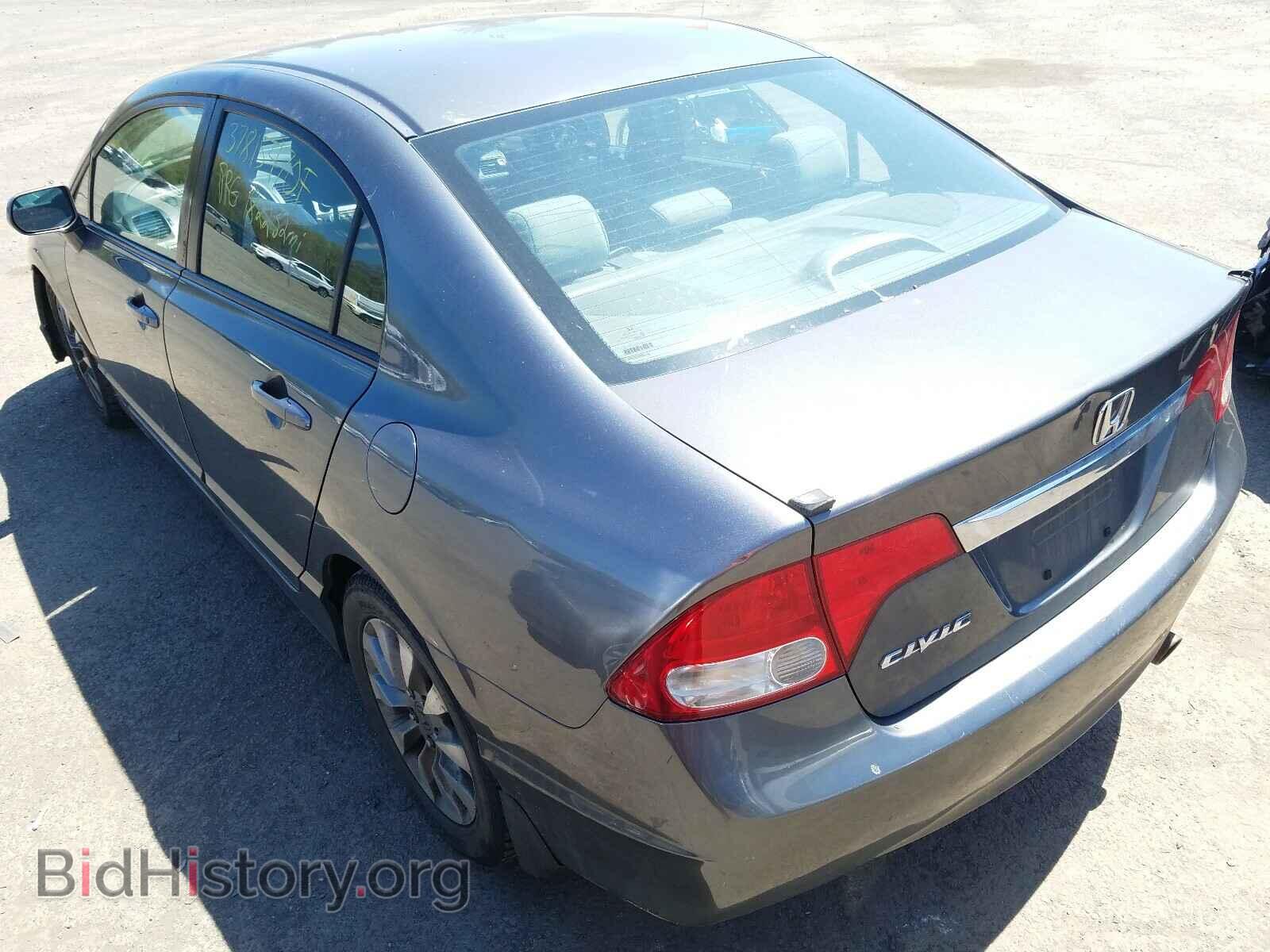 2011 HONDA CIVIC - VIN: 2HGFA1F50BH301013 - Фото 3