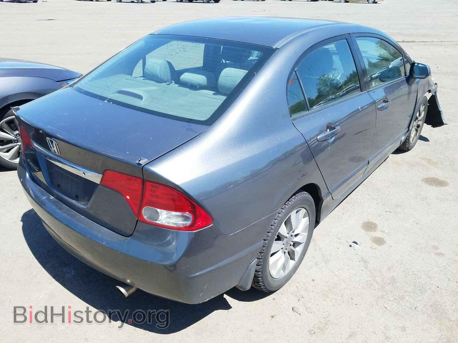 2011 HONDA CIVIC - VIN: 2HGFA1F50BH301013 - Фото 4