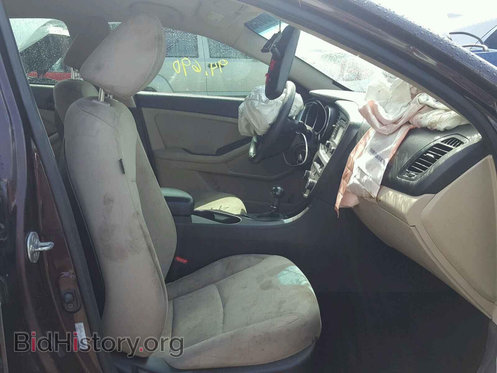 2014 KIA OPTIMA - VIN: 5XXGM4A78EG287499 - Фото 5