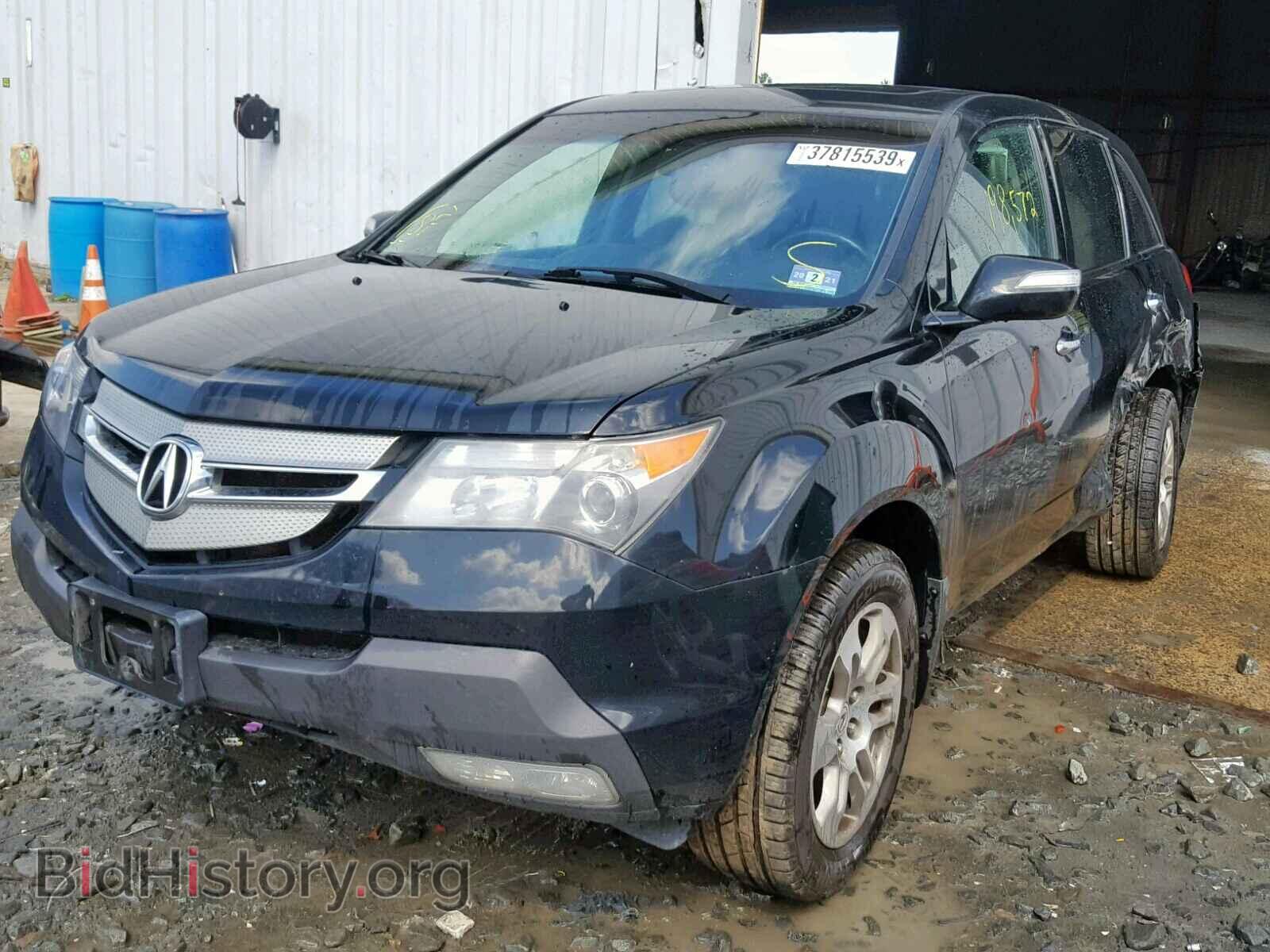 2008 ACURA MDX - VIN: 2HNYD28478H527366 - Фото 2