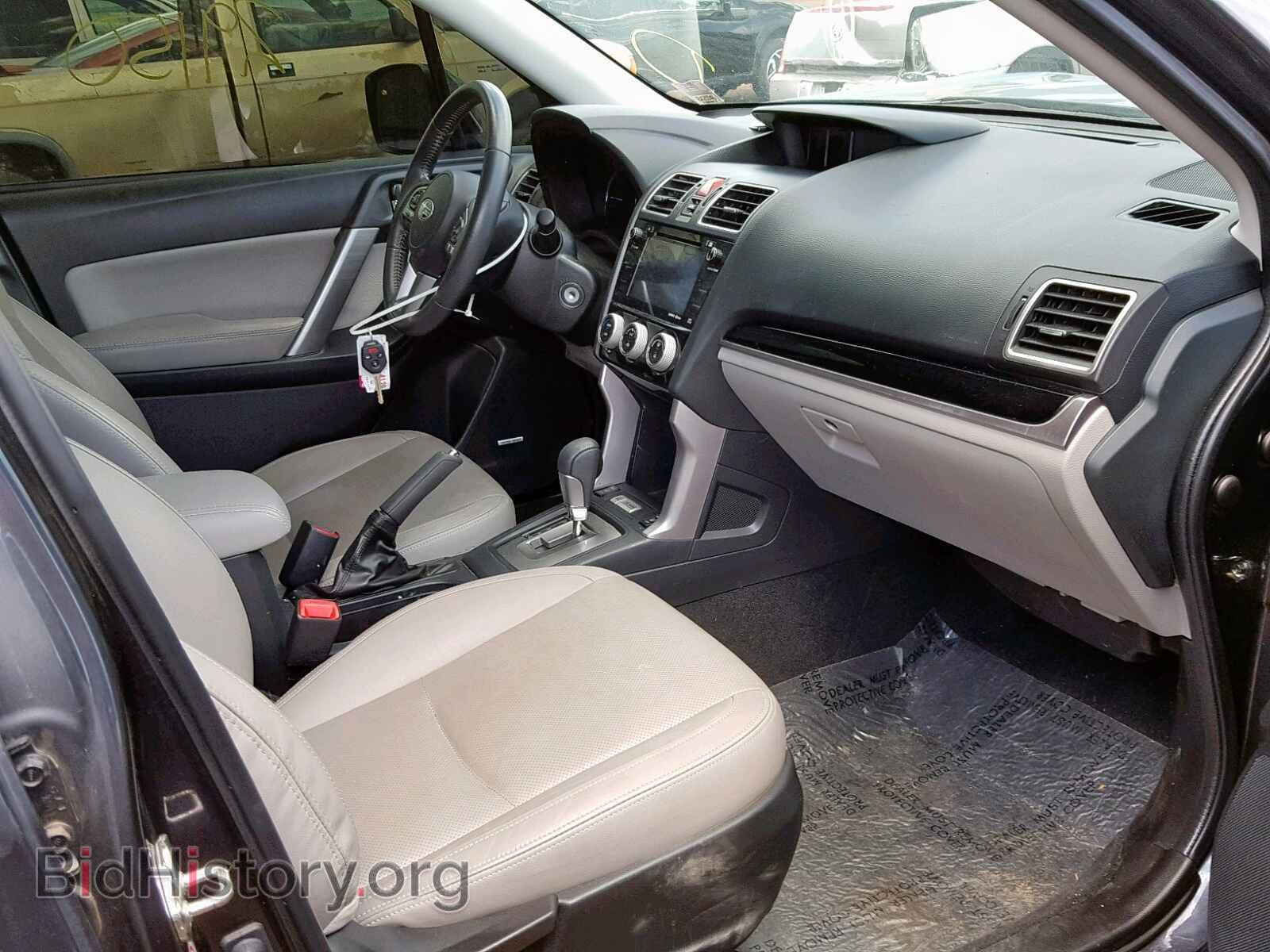 2017 SUBARU FORESTER - VIN: JF2SJARC3HH441211 - Фото 5