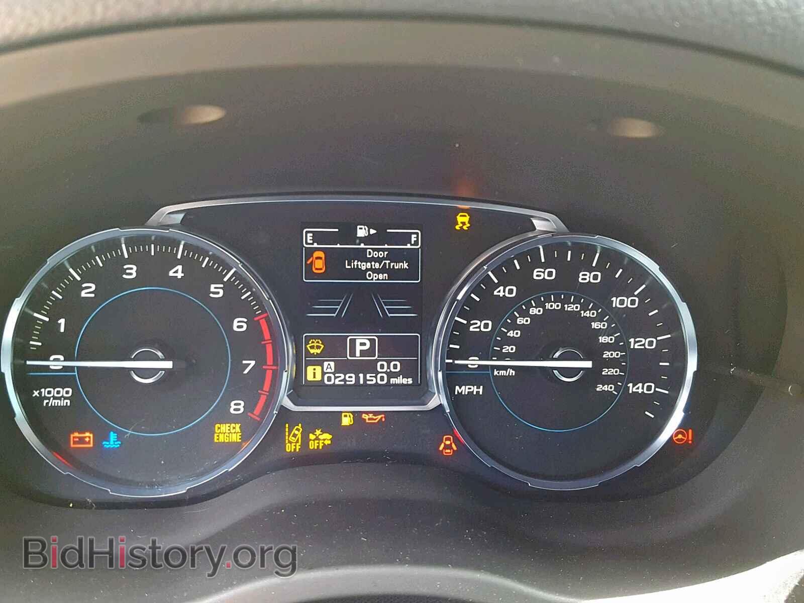 2017 SUBARU FORESTER - VIN: JF2SJARC3HH441211 - Фото 8