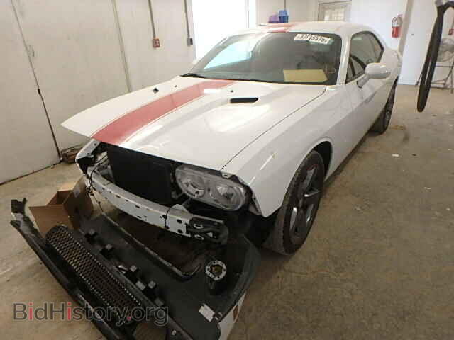 2013 DODGE CHALLENGER - VIN: 2C3CDYAGXDH535872 - Фото 2