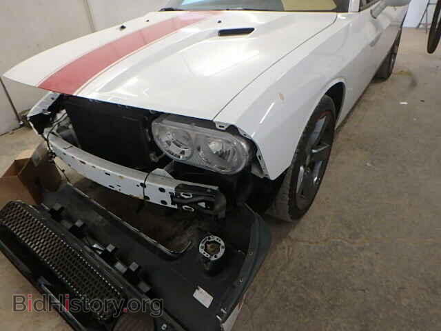 2013 DODGE CHALLENGER - VIN: 2C3CDYAGXDH535872 - Фото 10