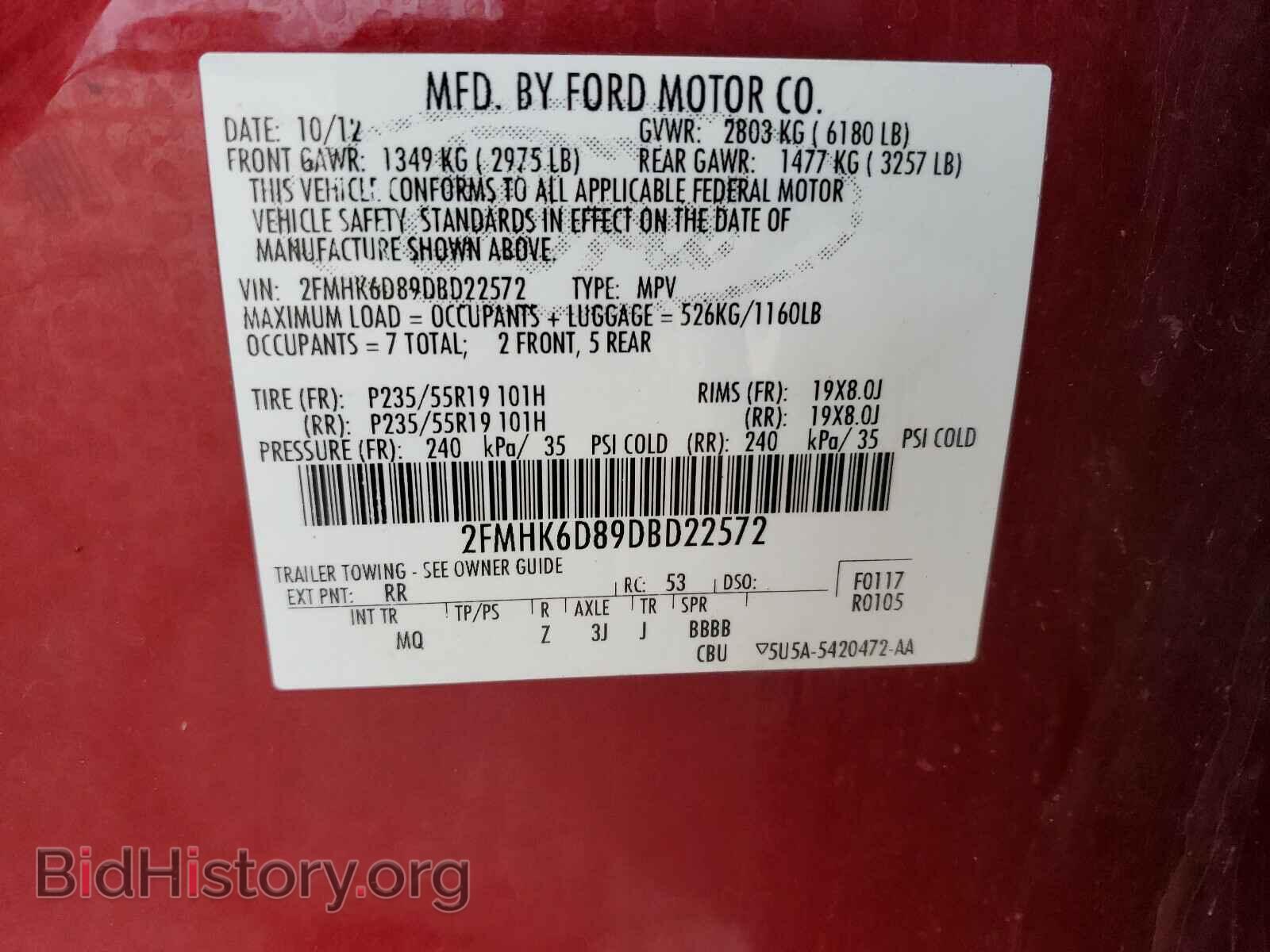 2013 FORD FLEX - VIN: 2FMHK6D89DBD22572 - Photo 10