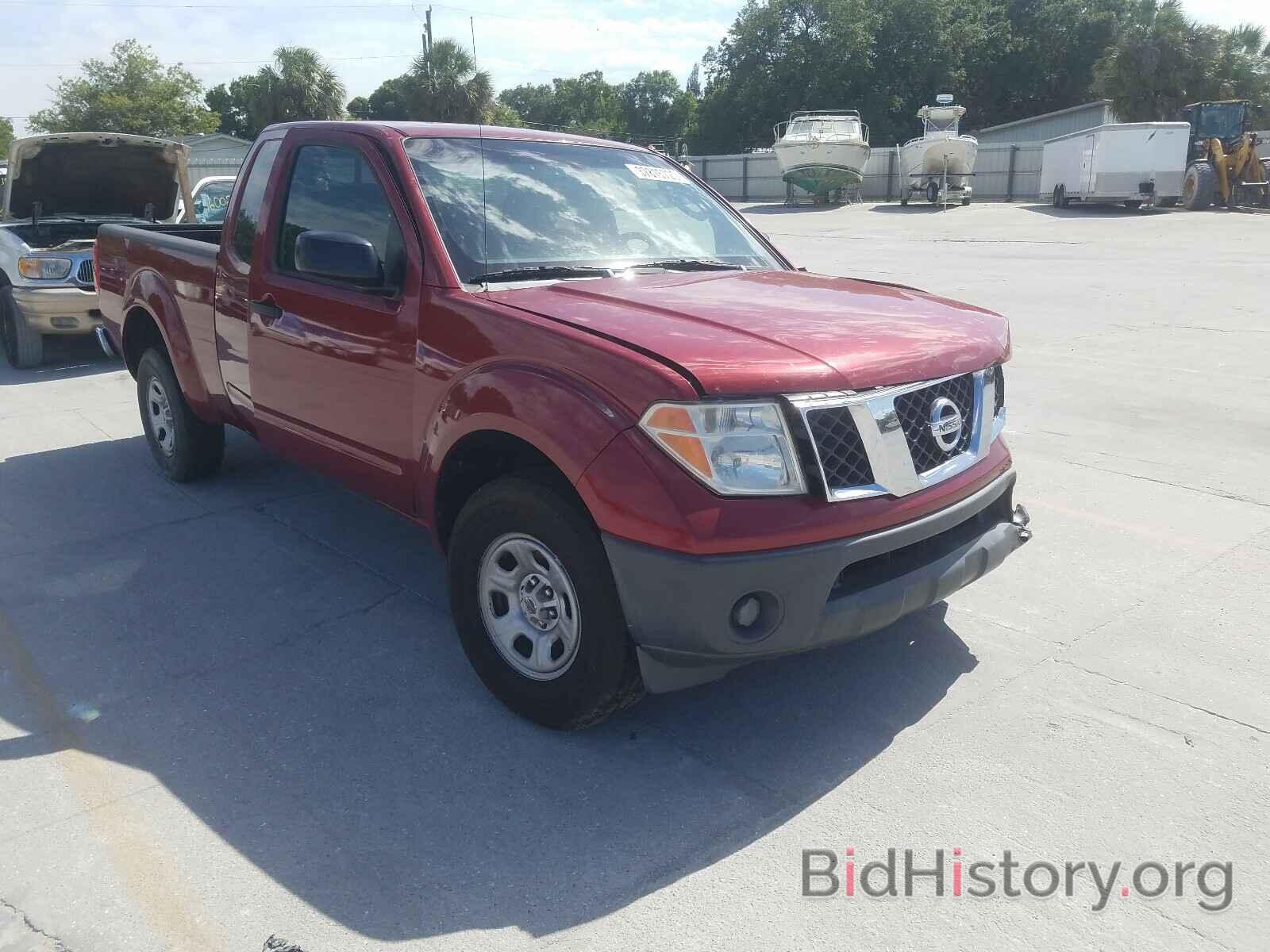 Photo 1N6BD06T47C413155 - NISSAN FRONTIER 2007