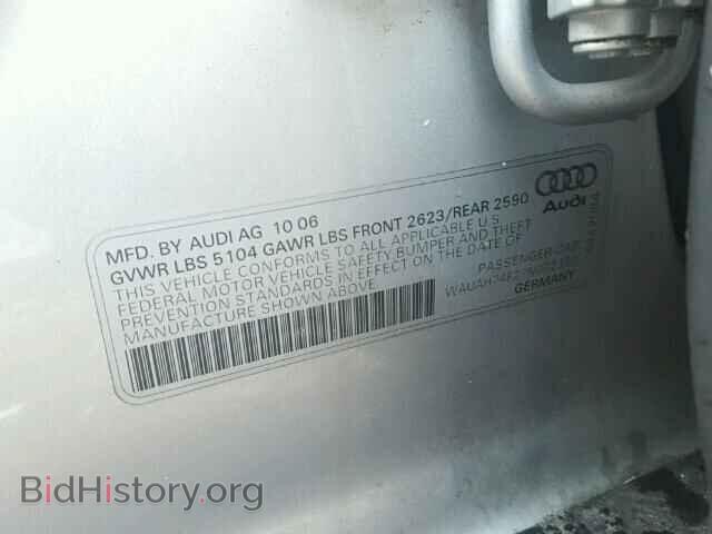 2007 AUDI A6 - VIN: WAUAH74F27N072350 - Фото 10