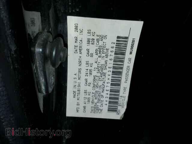 2003 MITSUBISHI ECLIPSE - VIN: 4A3AE75HX3E167662 - Photo 10