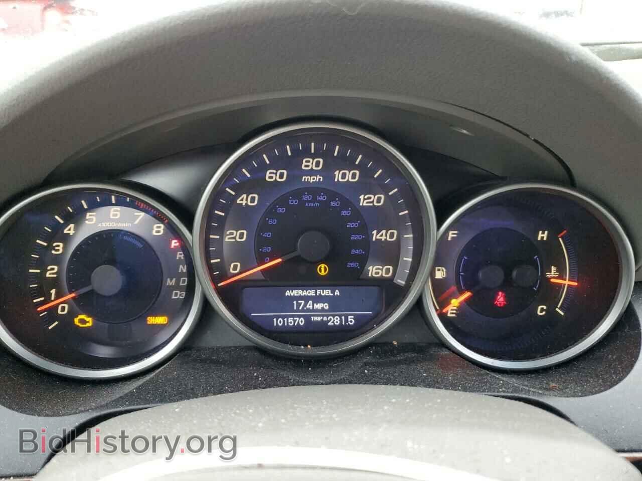 2007 ACURA RL - VIN: JH4KB16667C003416 - Фото 9