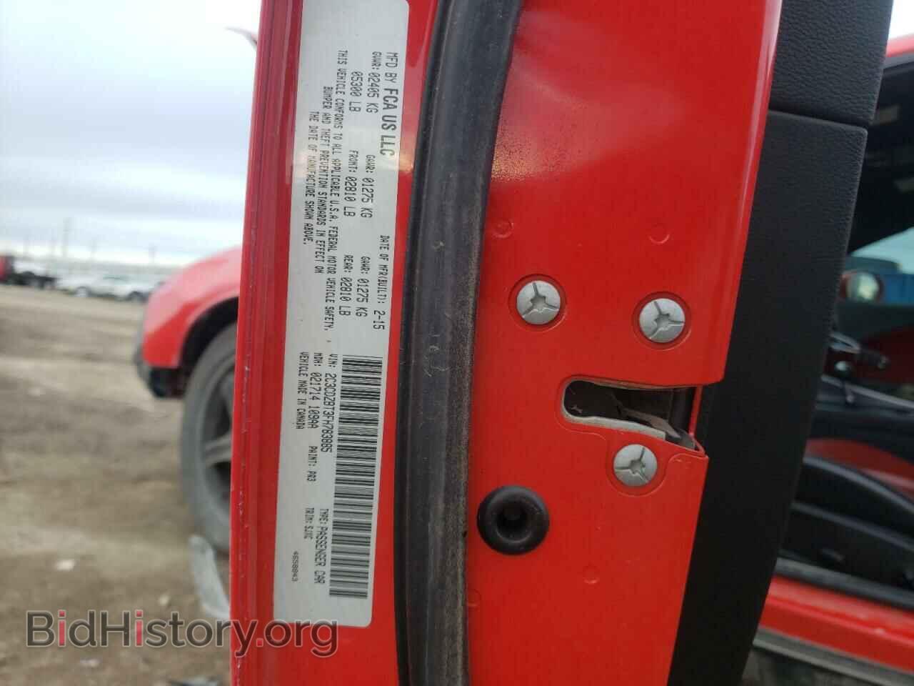 2015 DODGE CHALLENGER - VIN: 2C3CDZBT3FH783885 - Photo 13