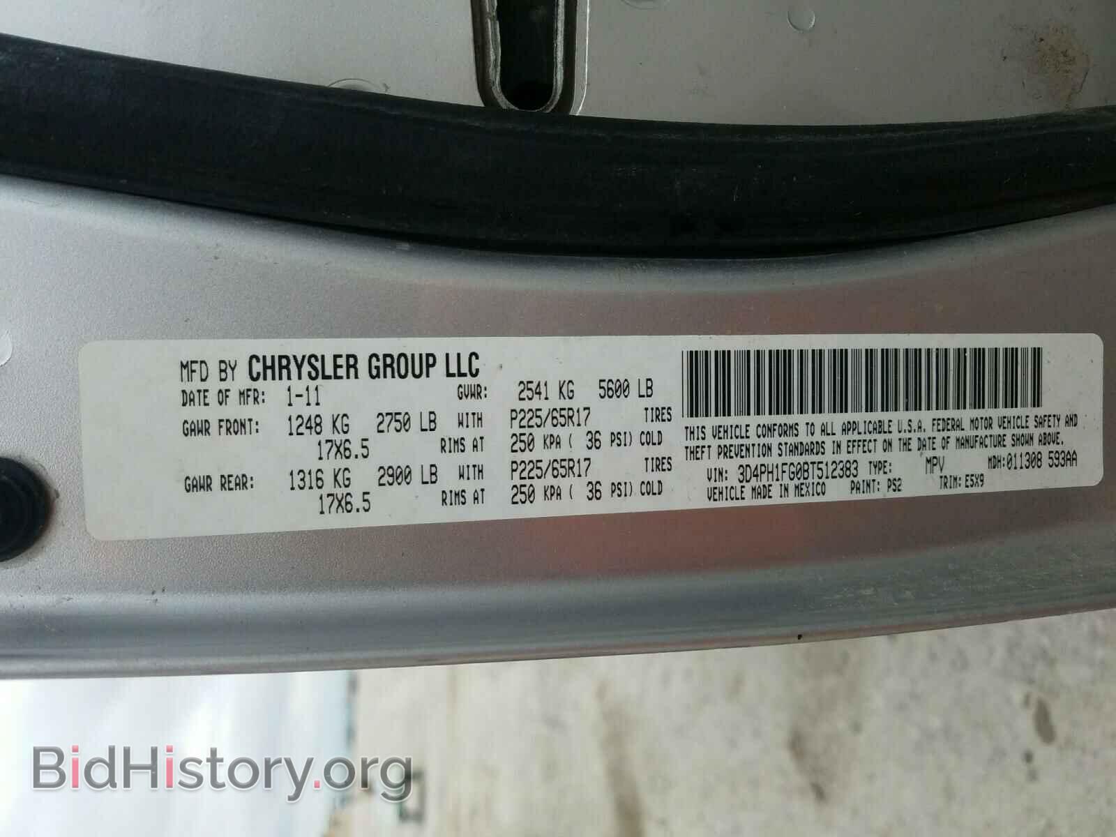 2011 DODGE JOURNEY - VIN: 3D4PH1FG0BT512383 - Фото 10