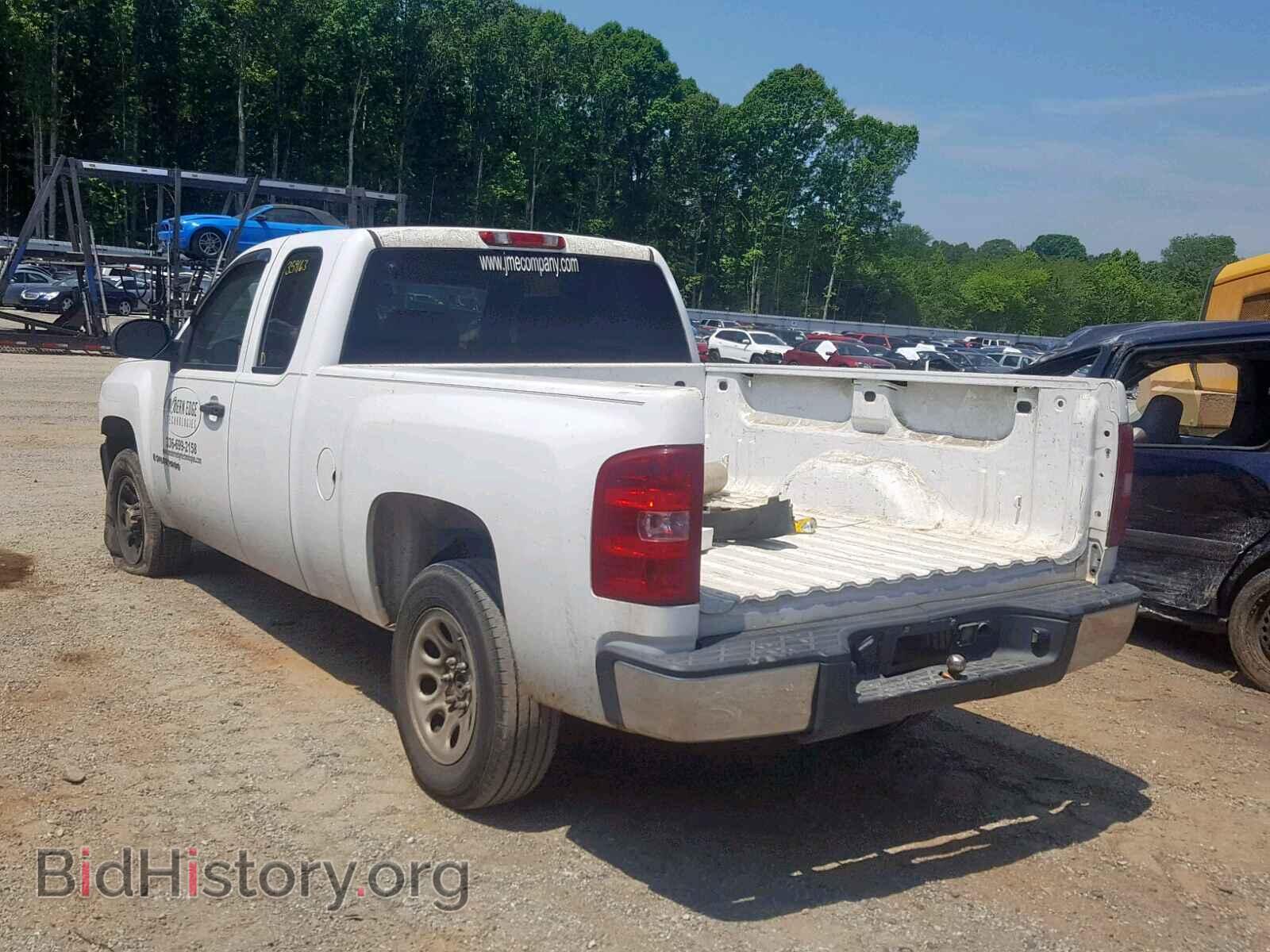 2008 CHEVROLET SILVERADO - VIN: 1GCEC19X98Z246426 - Фото 3