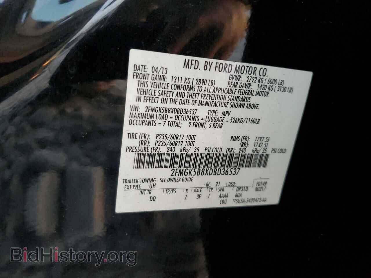 2013 FORD FLEX - VIN: 2FMGK5B8XDBD36537 - Фото 13