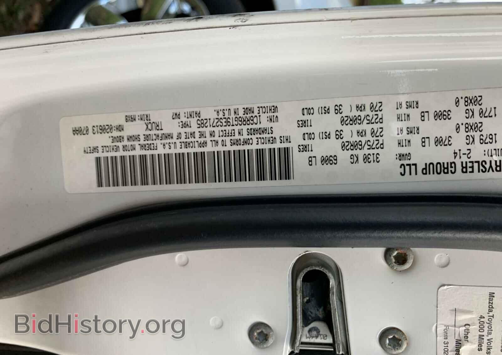 2014 RAM 1500 - VIN: 1C6RR6GT9ES271285 - Фото 10