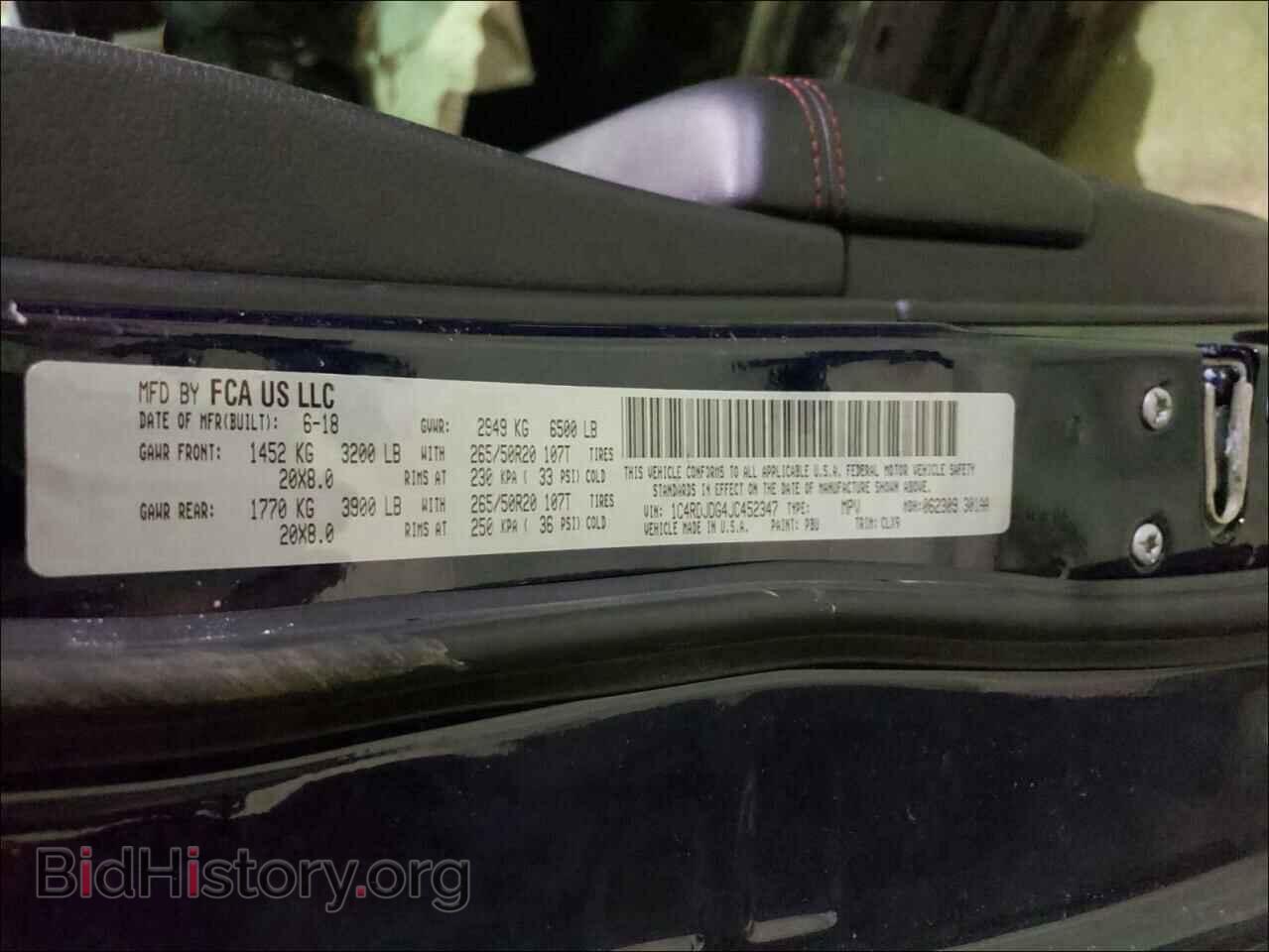 2018 DODGE DURANGO - VIN: 1C4RDJDG4JC452347 - Photo 10
