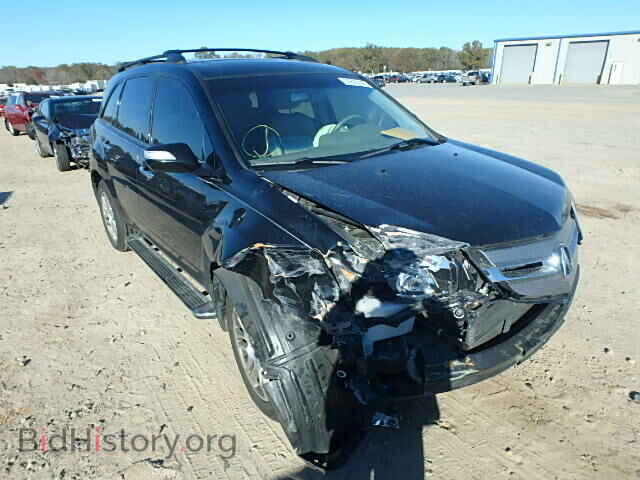 Photo 2HNYD28328H504858 - ACURA MDX 2008