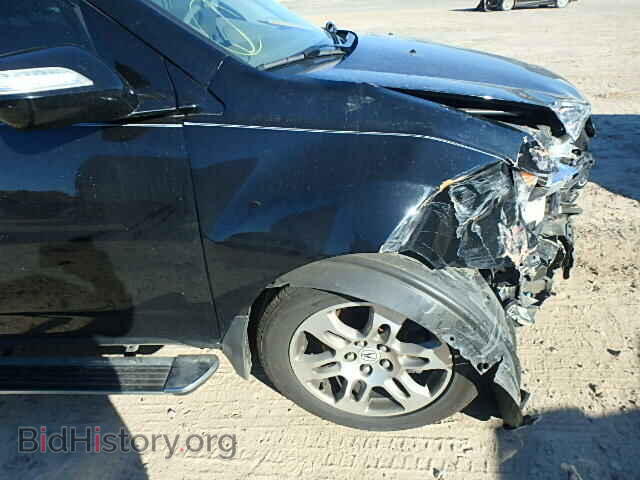 2008 ACURA MDX - VIN: 2HNYD28328H504858 - Фото 10