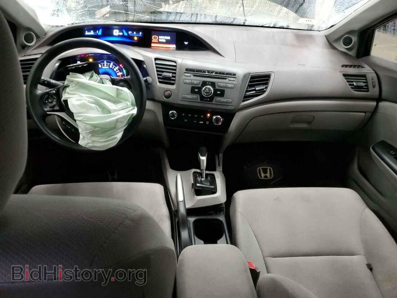 2012 HONDA CIVIC - VIN: 2HGFB2F80CH556730 - Фото 8