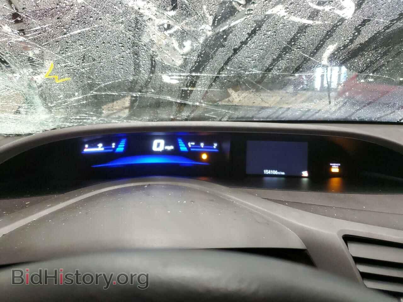 2012 HONDA CIVIC - VIN: 2HGFB2F80CH556730 - Фото 9