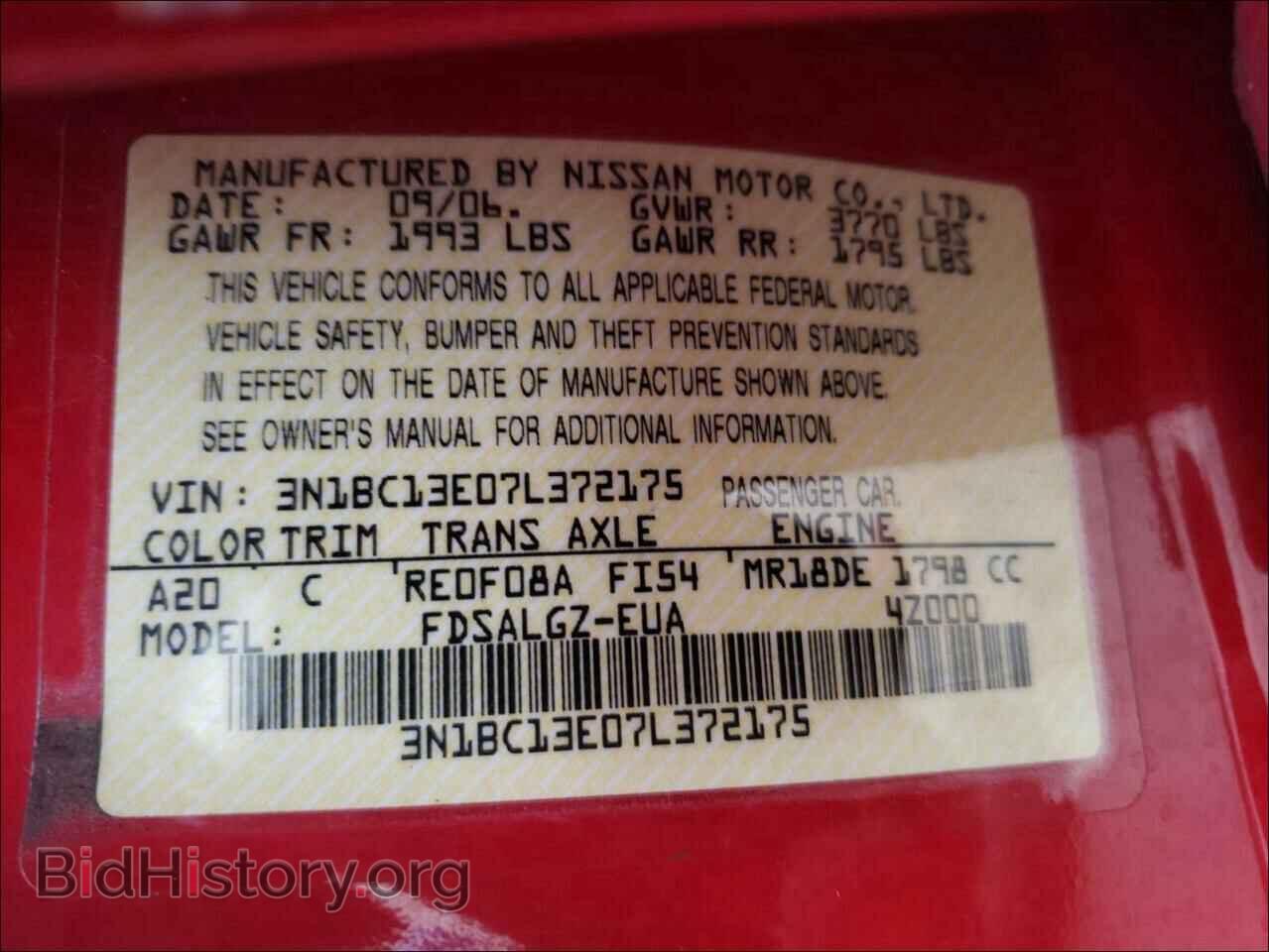 2007 NISSAN VERSA - VIN: 3N1BC13E07L372175 - Фото 10