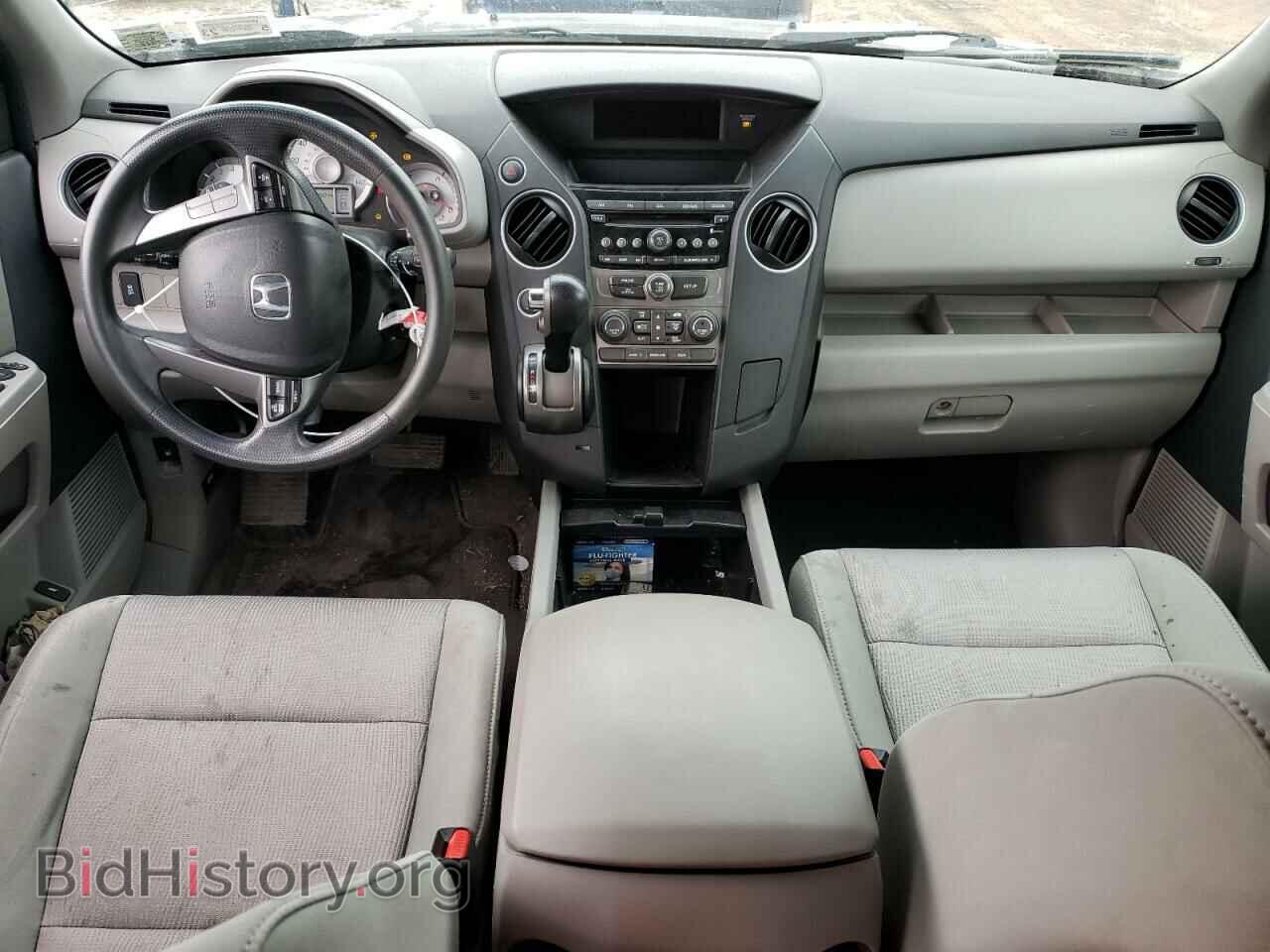 2012 HONDA PILOT - VIN: 5FNYF4H44CB058098 - Фото 8