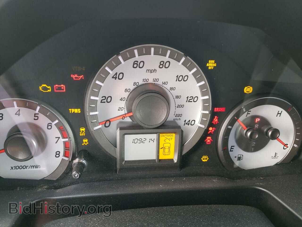 2012 HONDA PILOT - VIN: 5FNYF4H44CB058098 - Фото 9