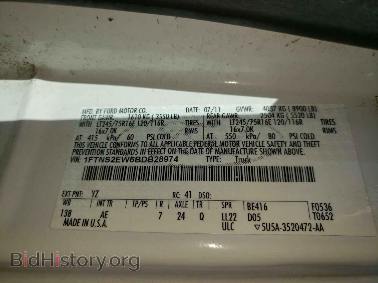 2011 FORD ECONOLINE - VIN: 1FTNS2EW6BDB28974 - Фото 10