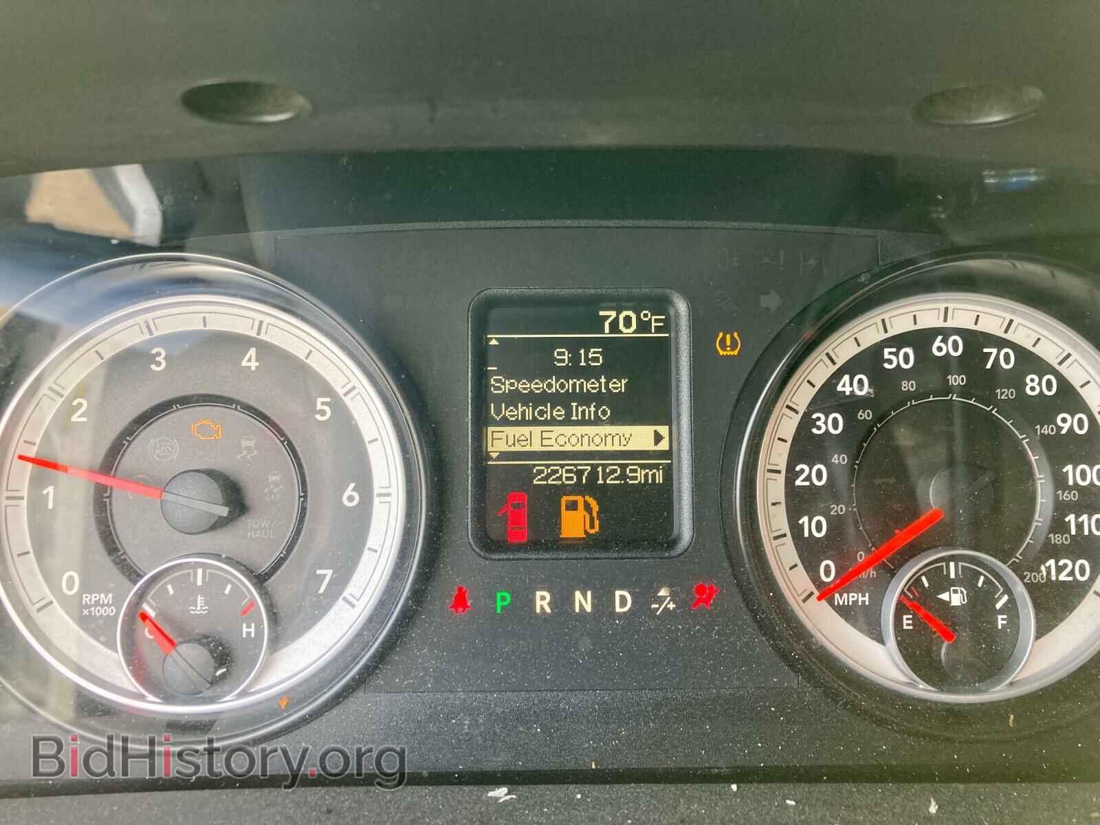 2014 RAM 2500 - VIN: 3C6UR4CJ5EG160033 - Фото 8