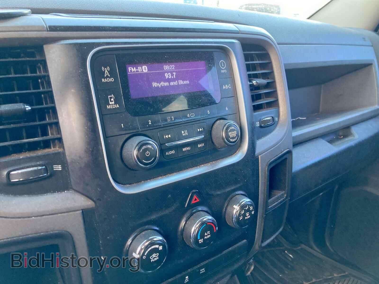 2014 RAM 2500 - VIN: 3C6UR4CJ5EG160033 - Фото 9