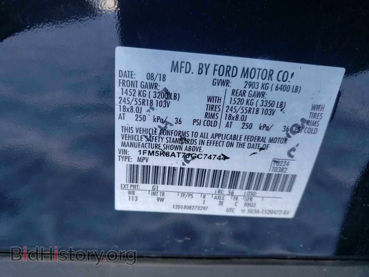 2018 FORD EXPLORER - VIN: 1FM5K8AT7JGC74744 - Фото 10