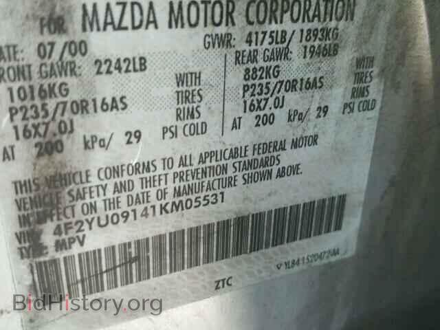 2001 MAZDA TRIBUTE - VIN: 4F2YU09141KM05531 - Фото 10