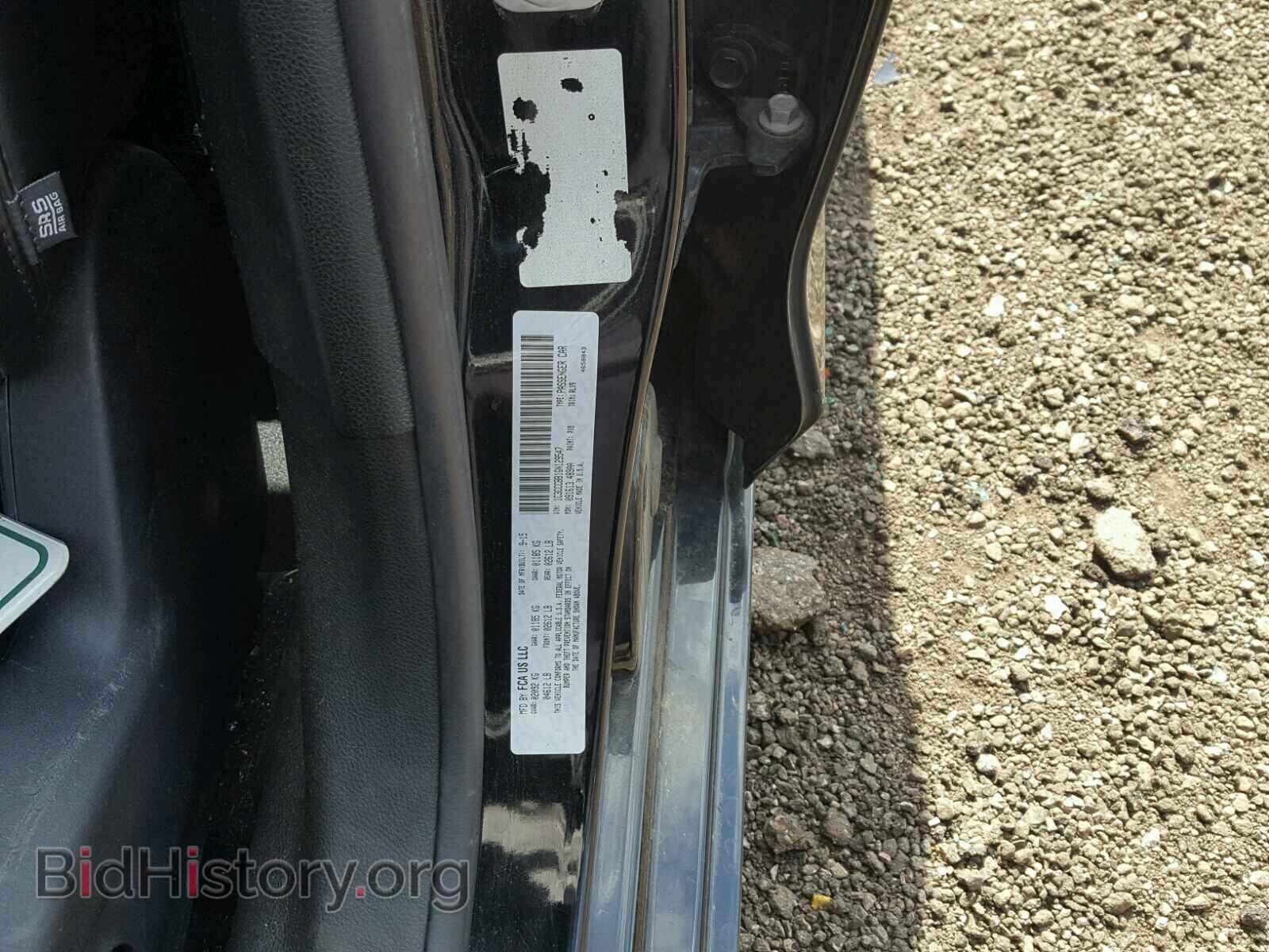 2016 CHRYSLER 200 - VIN: 1C3CCCBB1GN129547 - Фото 10
