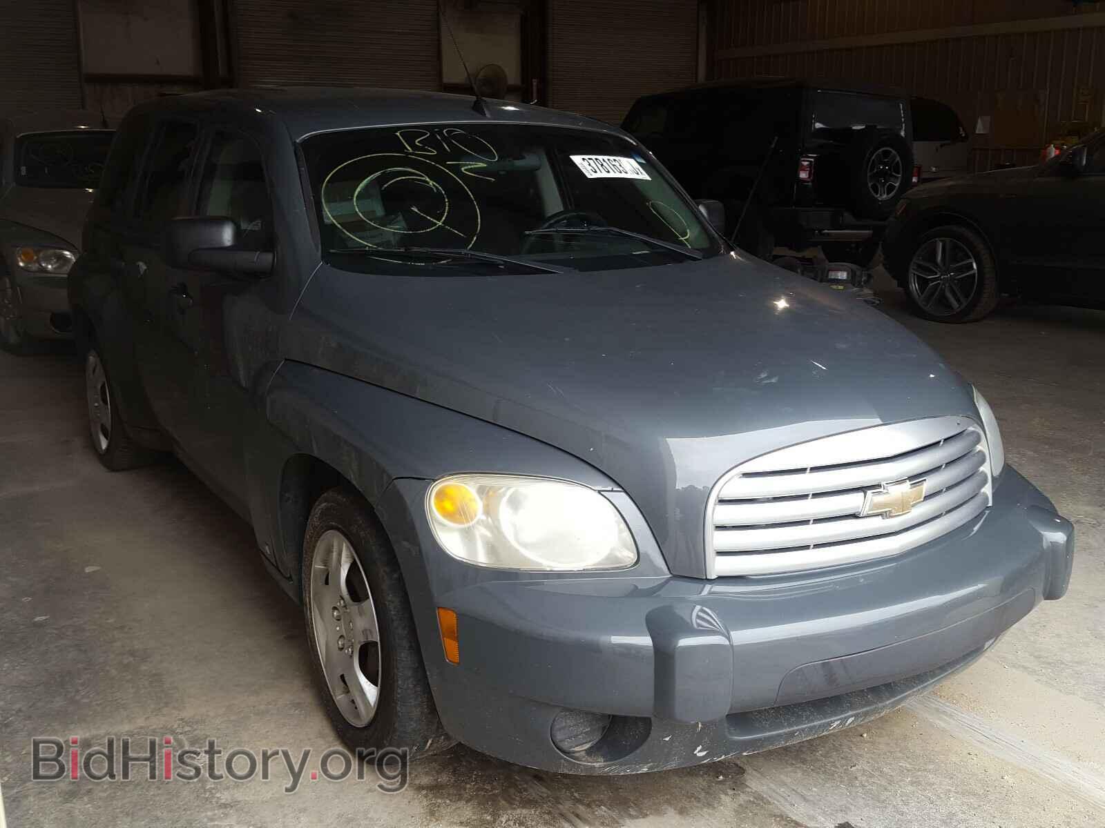 Photo 3GNCA13B79S636795 - CHEVROLET HHR 2009