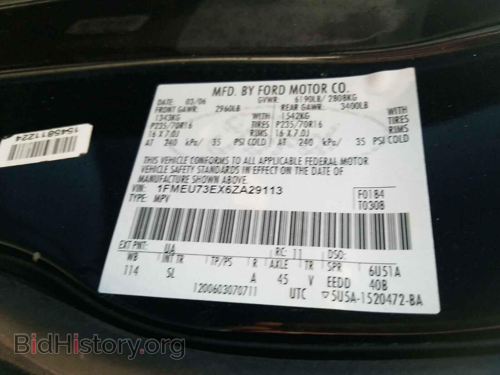 2006 FORD EXPLORER - VIN: 1FMEU73EX6ZA29113 - Photo 10