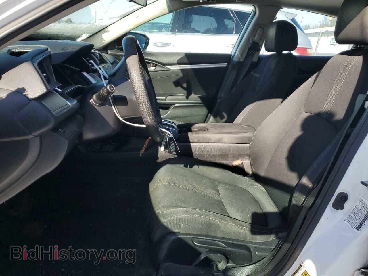 2017 HONDA CIVIC - VIN: 2HGFC1F32HH654872 - Фото 7
