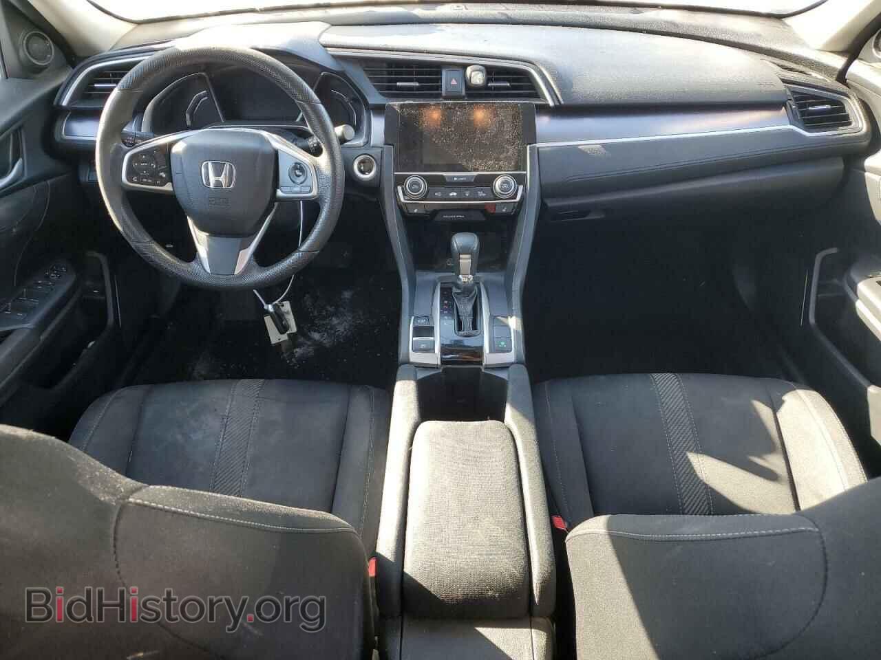 2017 HONDA CIVIC - VIN: 2HGFC1F32HH654872 - Фото 8