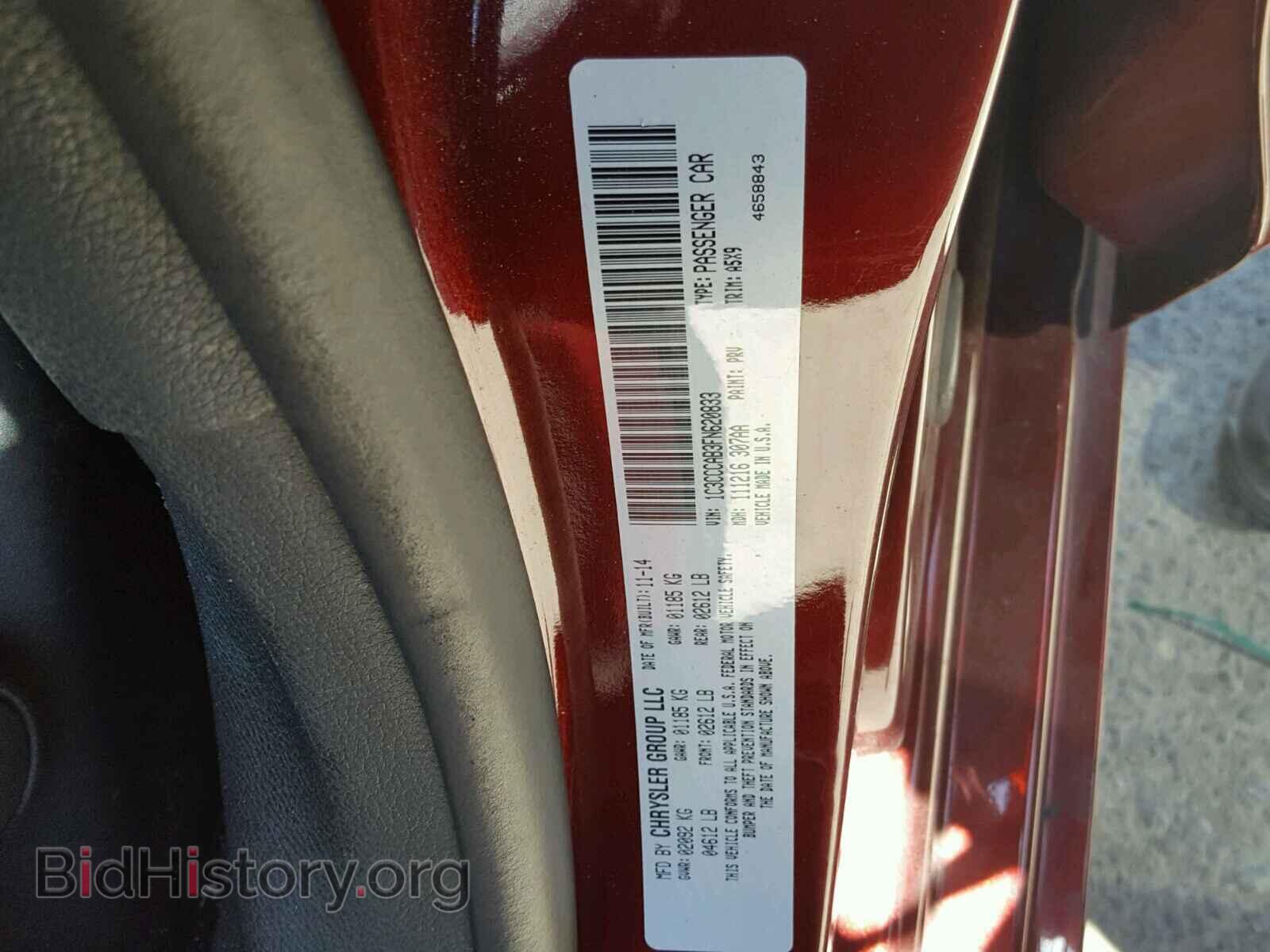 2015 CHRYSLER 200 - VIN: 1C3CCCAB3FN620833 - Фото 10