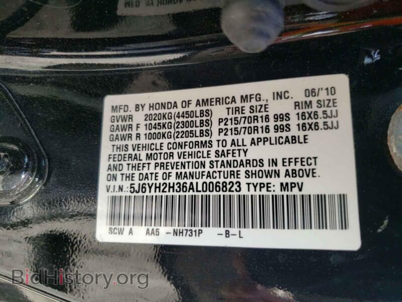 2010 Honda ELEMENT (VIN 5J6YH2H36AL006823) — фото 10 из 10