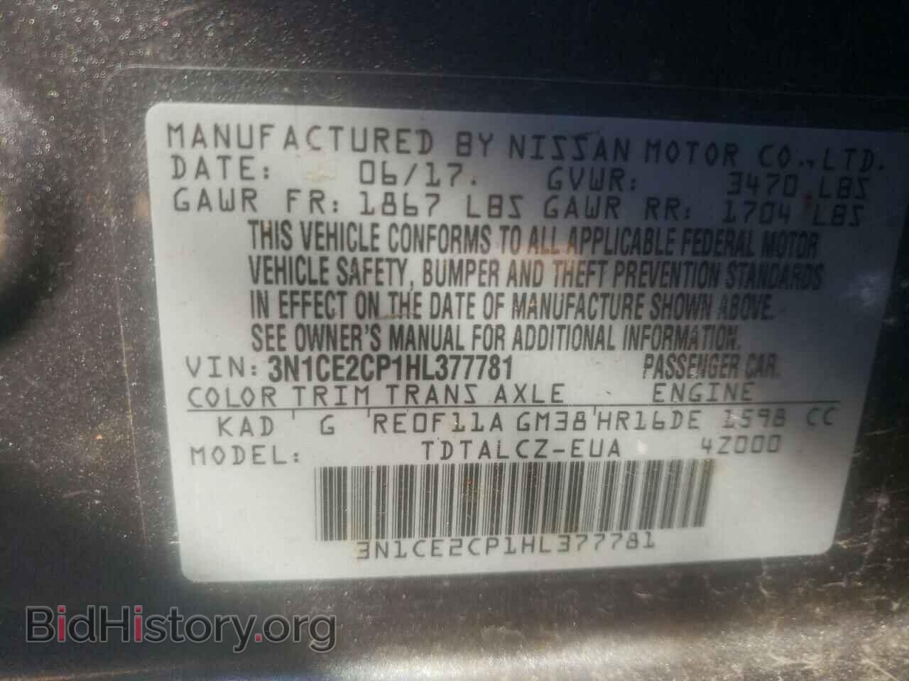 2017 NISSAN VERSA - VIN: 3N1CE2CP1HL377781 - Фото 12