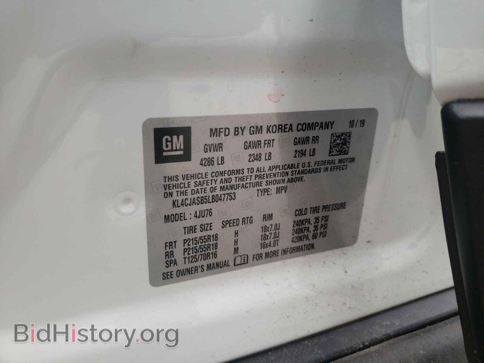 2020 BUICK ENCORE - VIN: KL4CJASB5LB047753 - Фото 10