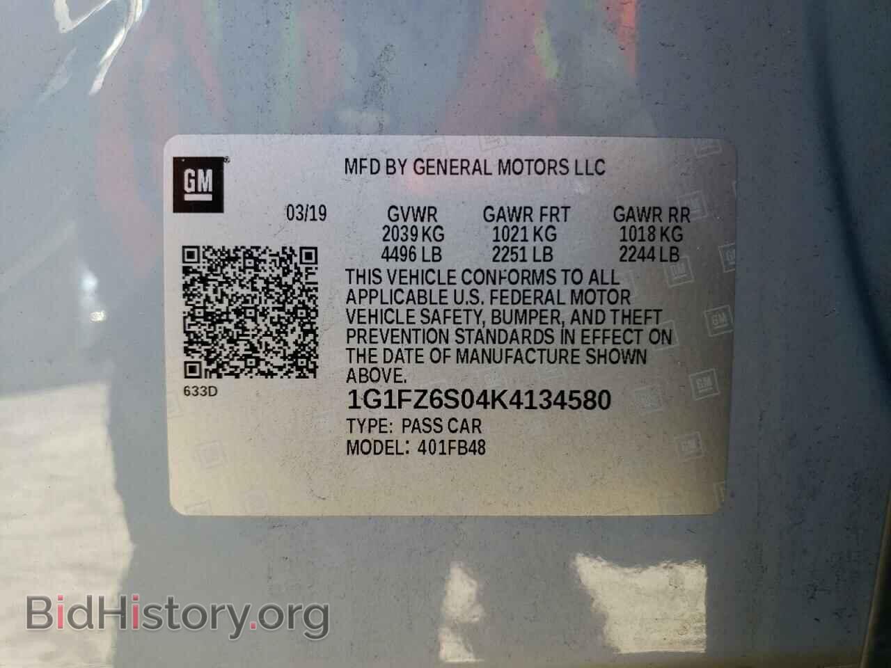 2019 CHEVROLET BOLT - VIN: 1G1FZ6S04K4134580 - Фото 12