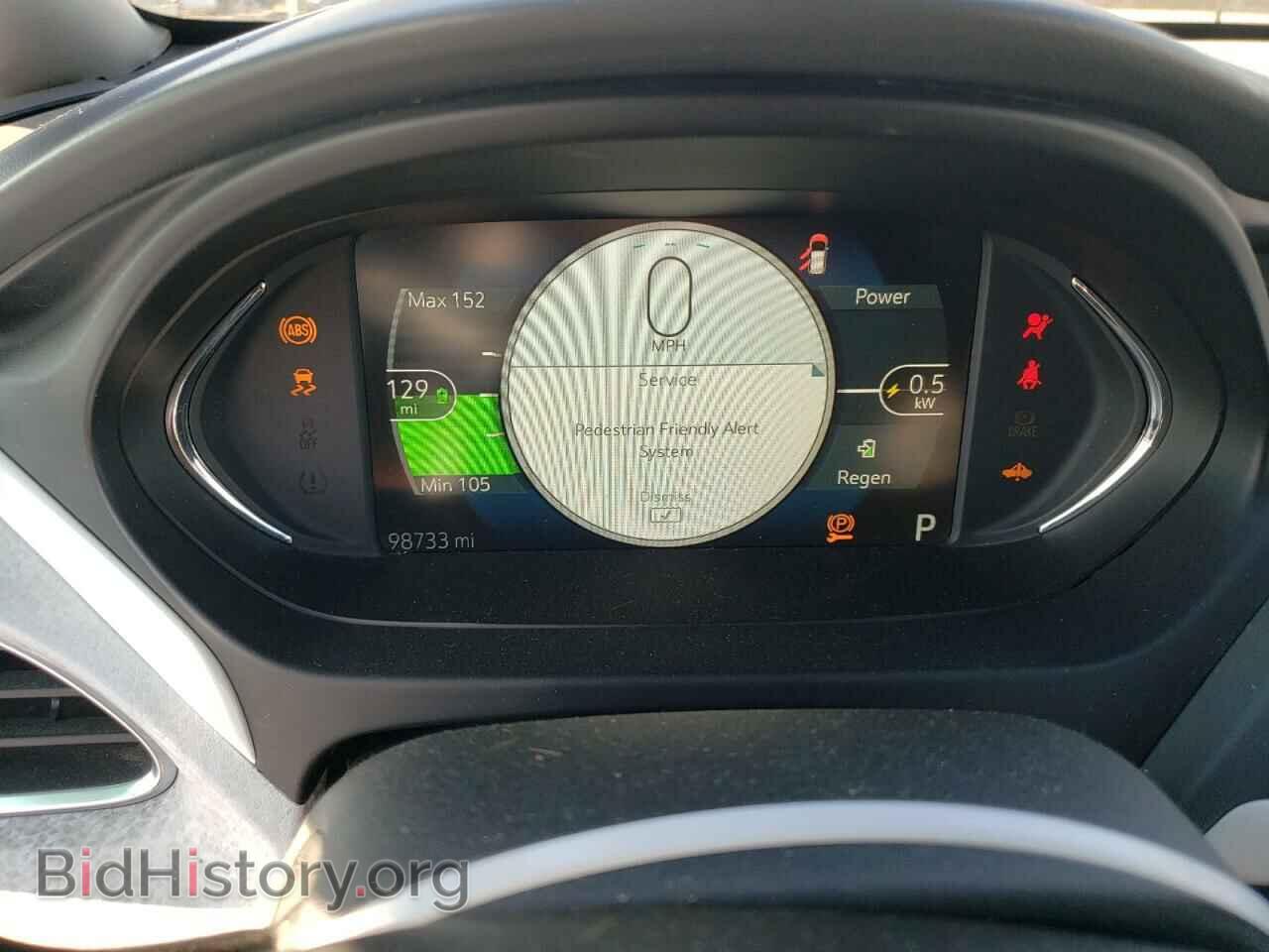 2019 CHEVROLET BOLT - VIN: 1G1FZ6S04K4134580 - Фото 9