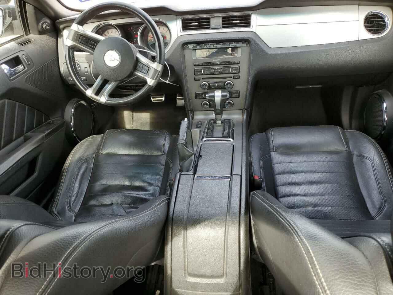 2011 FORD ALL Models - VIN: 1ZVBP8AM9B5156285 - Photo 8