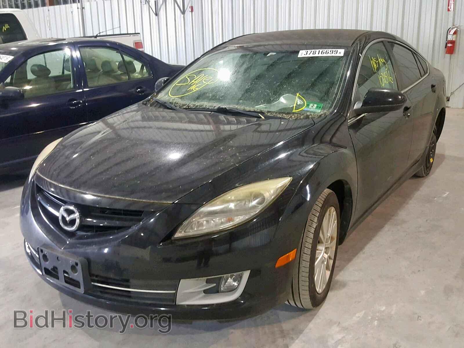 2010 MAZDA 6 - VIN: 1YVHZ8CH0A5M09980 - Фото 2